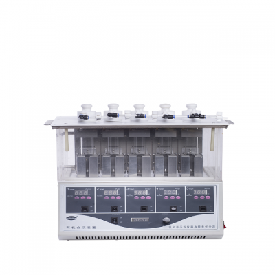 Most popular mini lab microwave catalytic reactor manufacturing