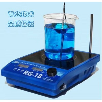 High Quality  Chemical   Digital    Magnetic   Hotplate   Stirrer