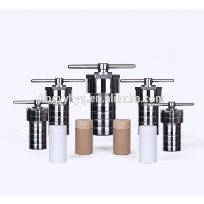 Most popular 20-2000ml lab solvothermal reactor