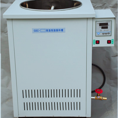 Lab  Heating  Device  High Temperature  Oil Bath  Pan