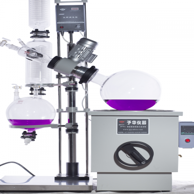 Laboratory Rotary Evaporator with Air Cooler for Vacuum Distillation