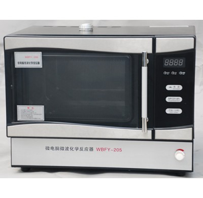 High Quality   Laboratory  Saleable Pharmaceutical Microwave Chemical Reactor Price