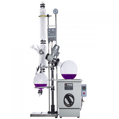 Rotary Evaporator For Chemistry Lab